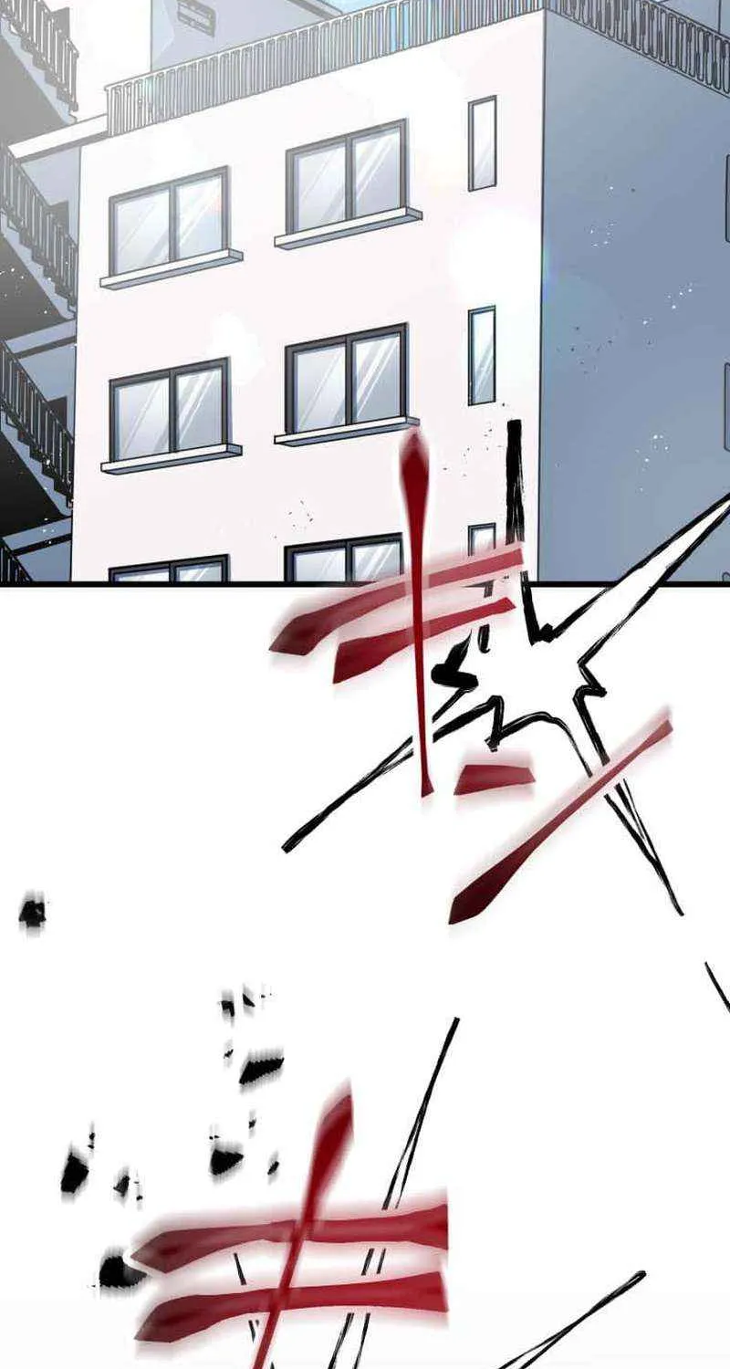 Anti-hero at the bottom of the job caste system Chapter 16 page 4 - 