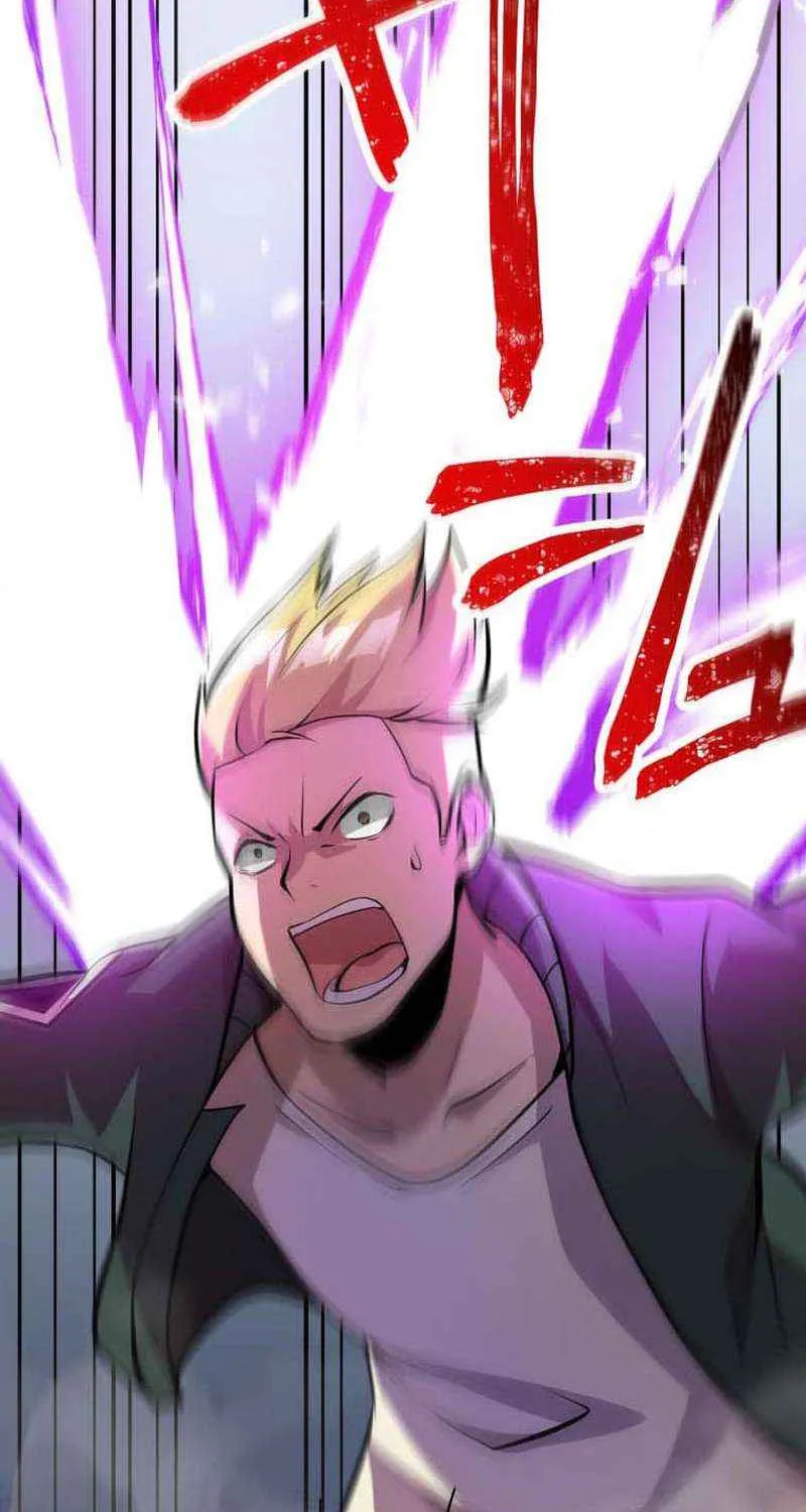 Anti-hero at the bottom of the job caste system Chapter 16 page 32 - 