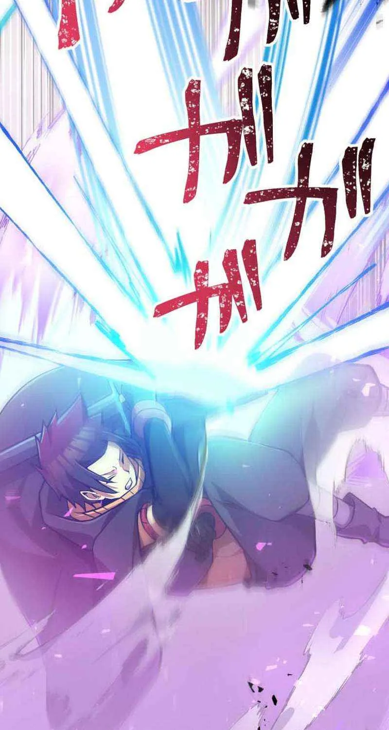 Anti-hero at the bottom of the job caste system Chapter 16 page 49 - 