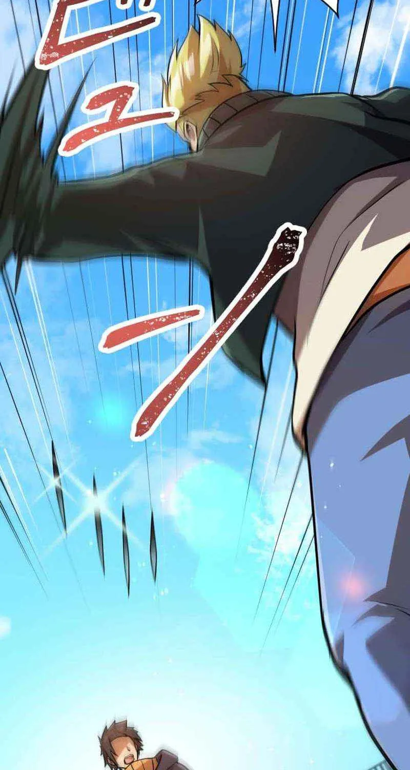 Anti-hero at the bottom of the job caste system Chapter 16 page 56 - 