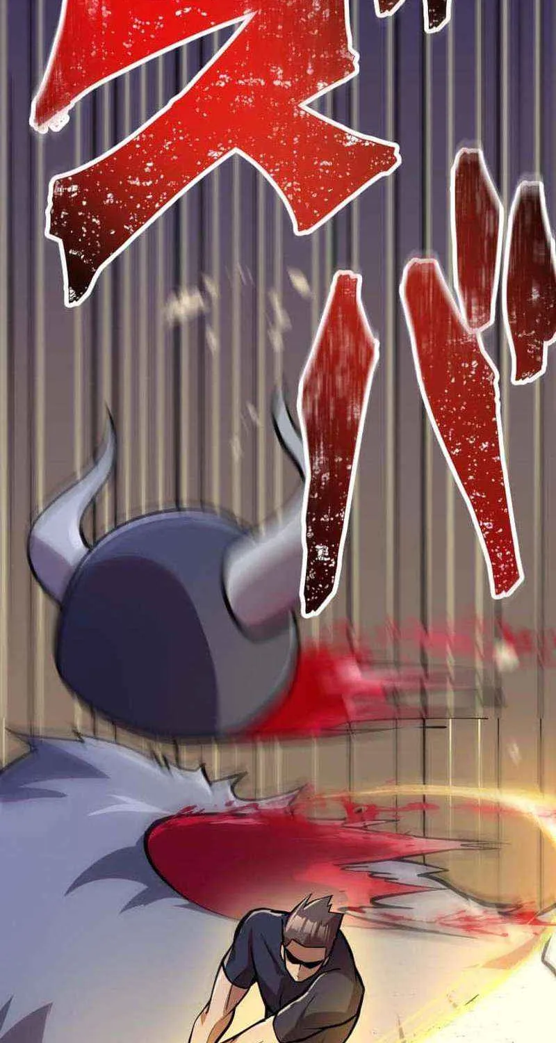 Anti-hero at the bottom of the job caste system Chapter 16 page 77 - 