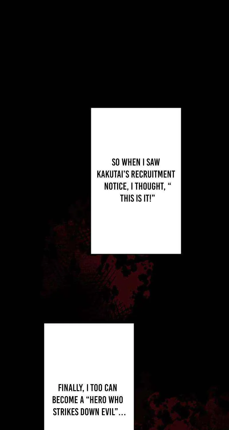 Anti-hero at the bottom of the job caste system Chapter 16 page 80 - 