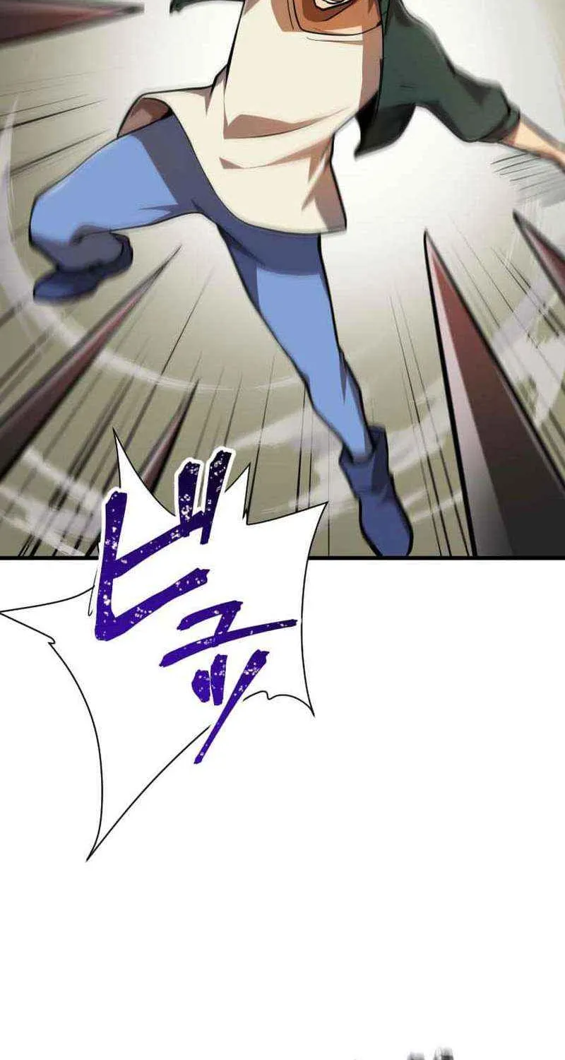 Anti-hero at the bottom of the job caste system Chapter 16 page 90 - 