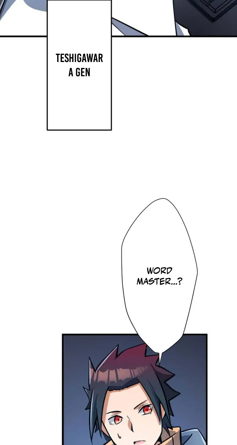 Anti-hero at the bottom of the job caste system Chapter 17 page 102 - 