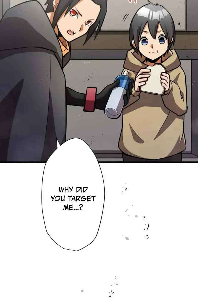 Anti-hero at the bottom of the job caste system Chapter 17 page 16 - 