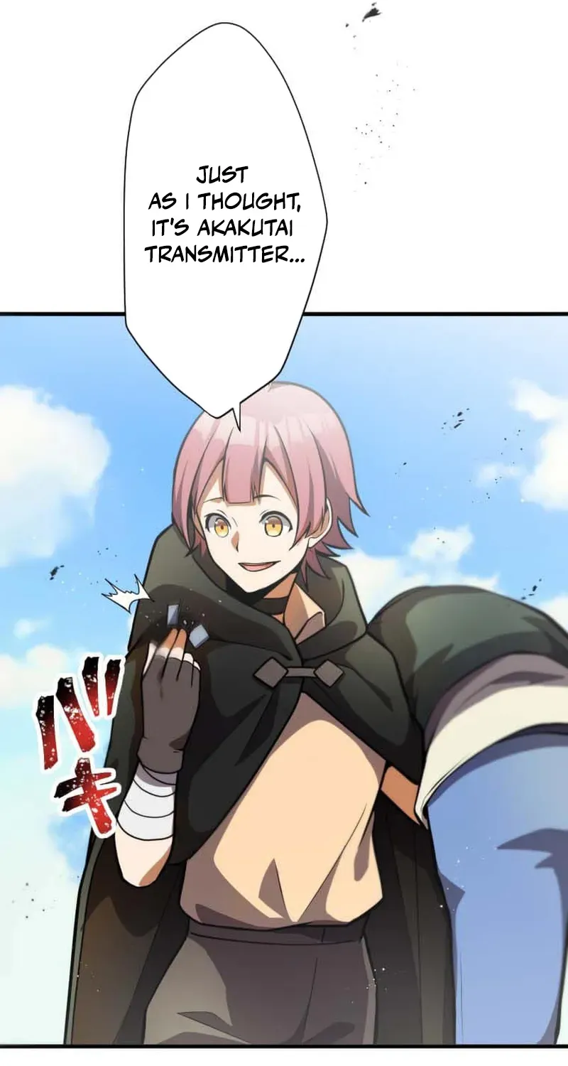Anti-hero at the bottom of the job caste system Chapter 17 page 7 - 