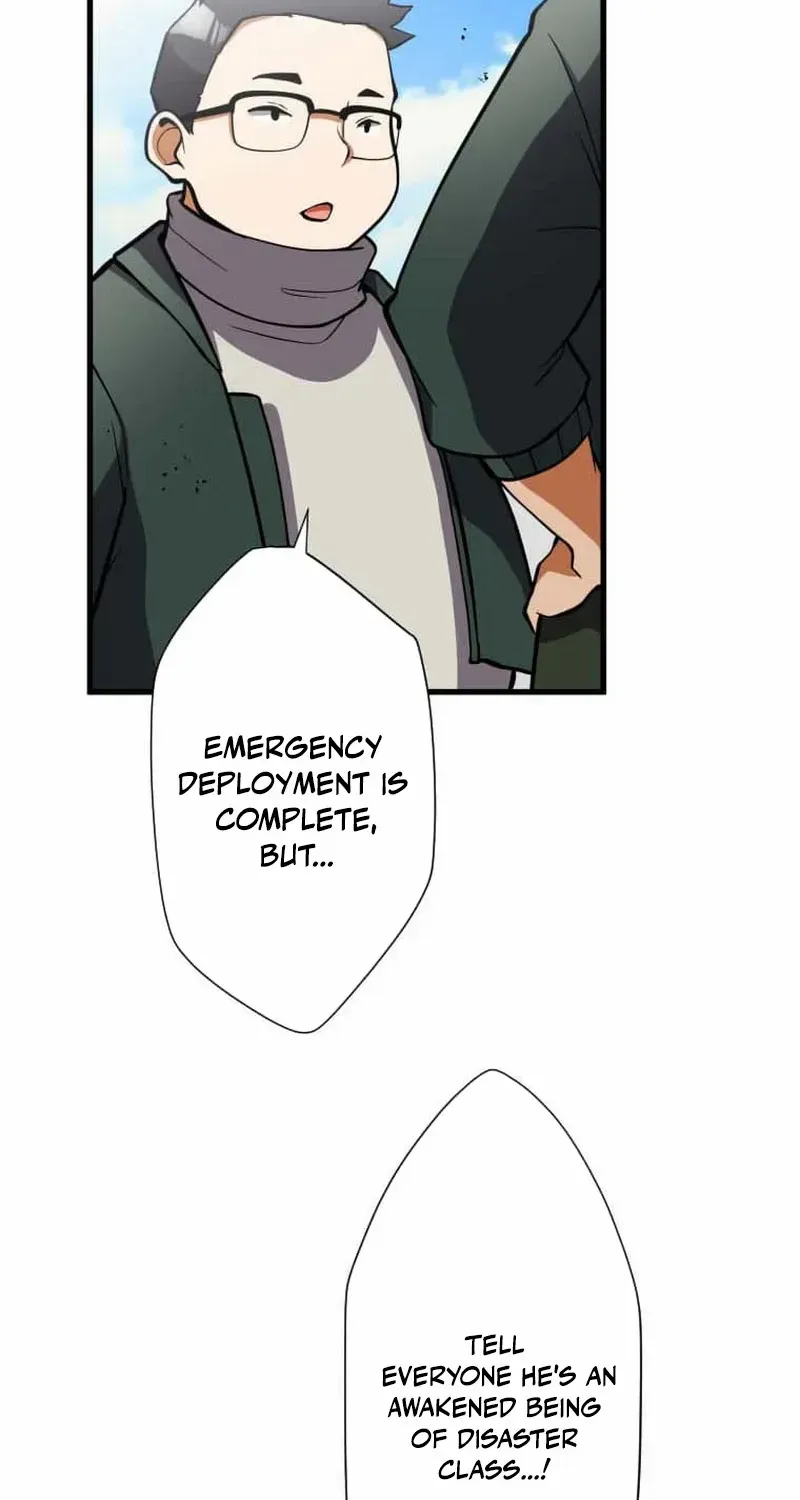 Anti-hero at the bottom of the job caste system Chapter 17 page 70 - 