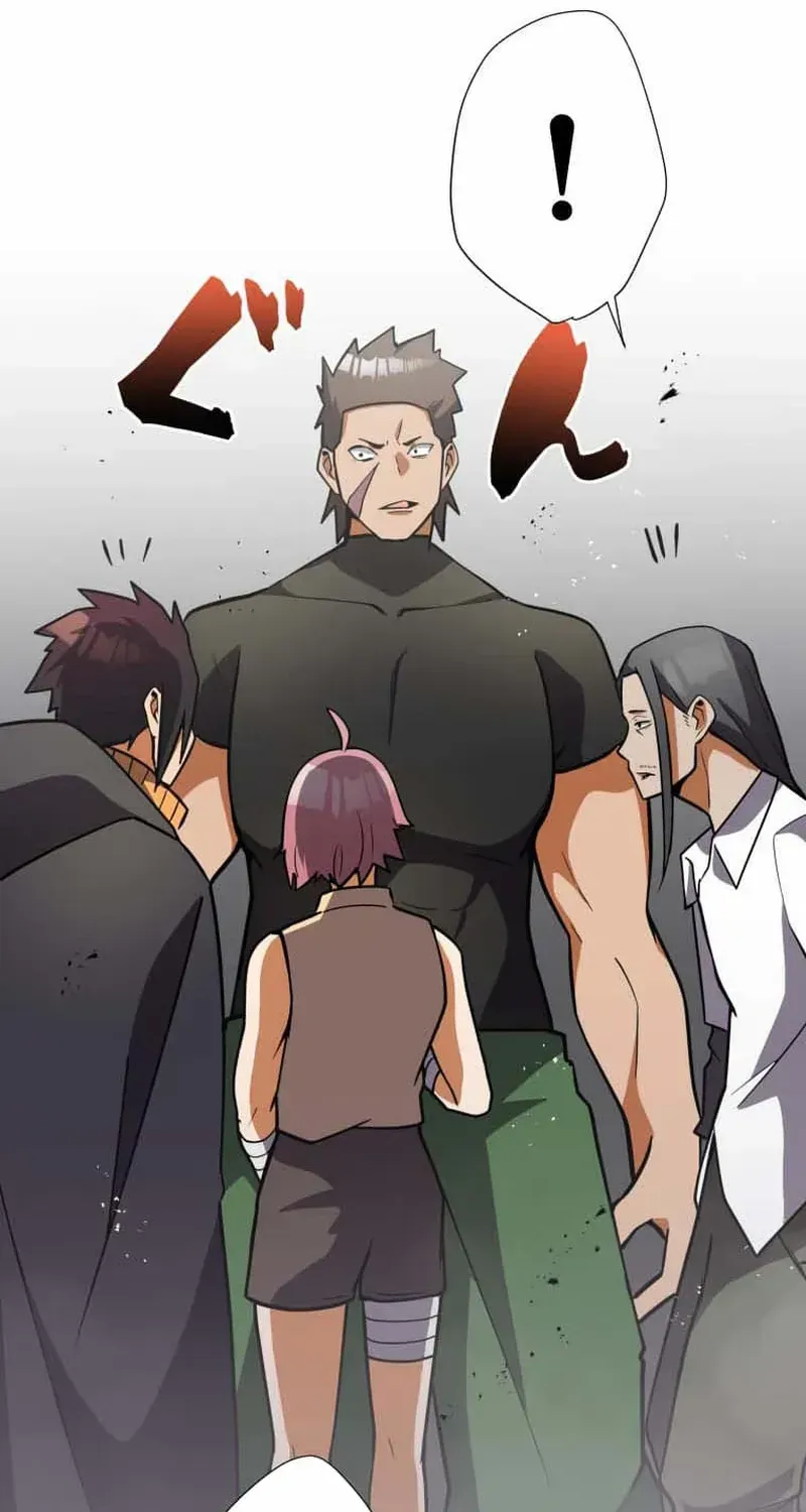 Anti-hero at the bottom of the job caste system Chapter 18.1 page 121 - 
