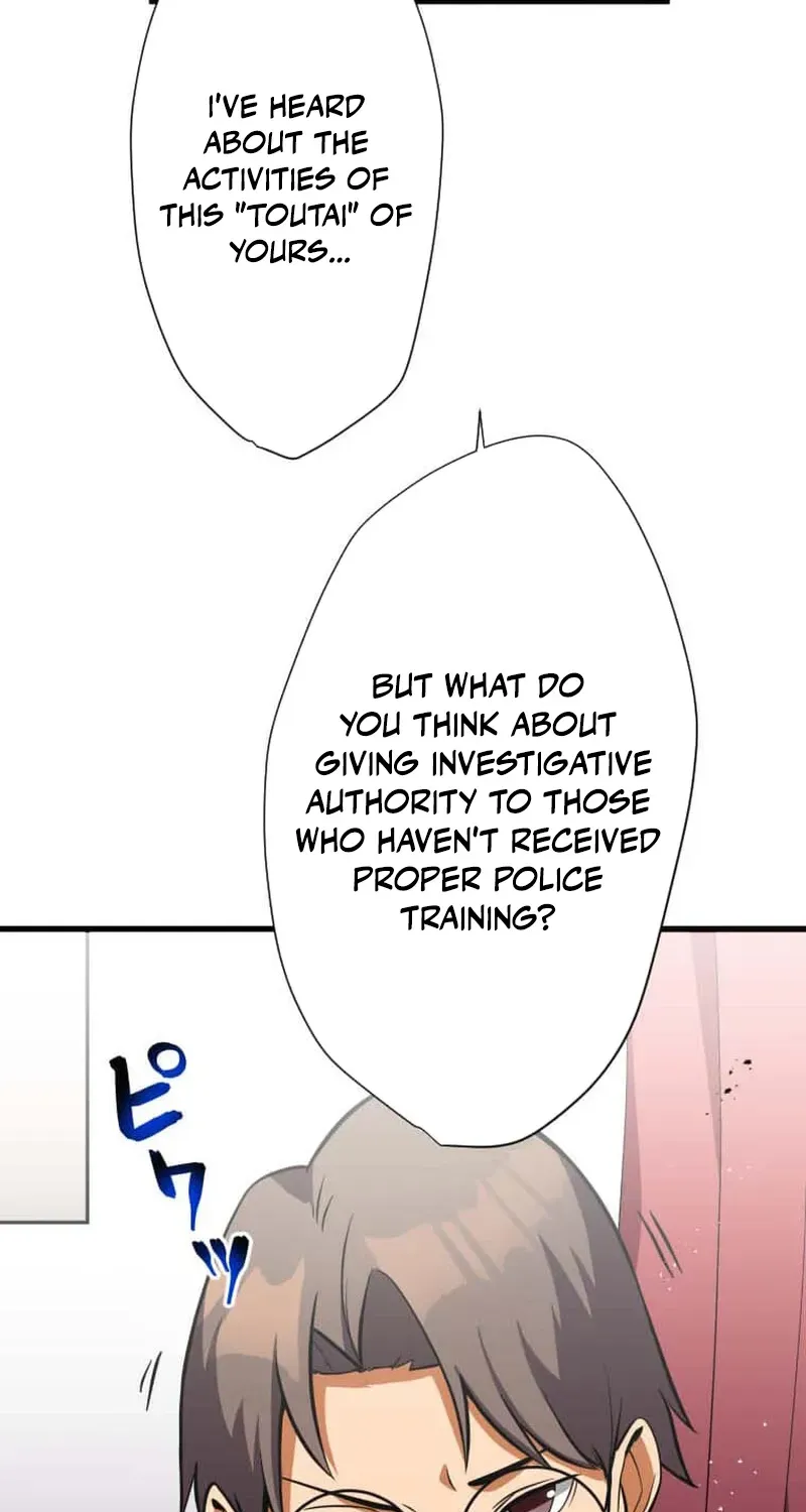 Anti-hero at the bottom of the job caste system Chapter 18.1 page 49 - 