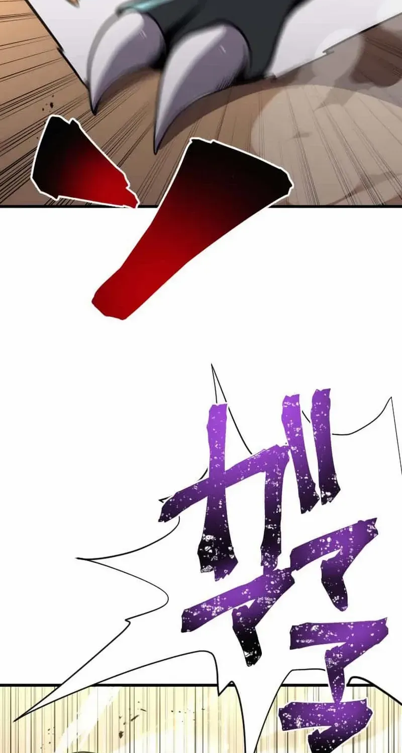 Anti-hero at the bottom of the job caste system Chapter 18.1 page 53 - 