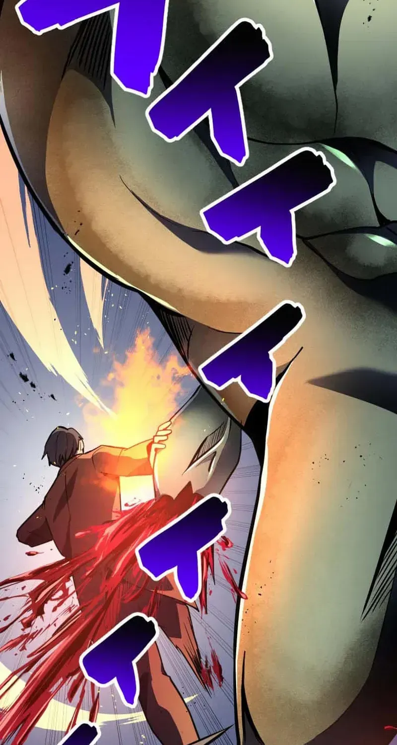 Anti-hero at the bottom of the job caste system Chapter 18.1 page 69 - 