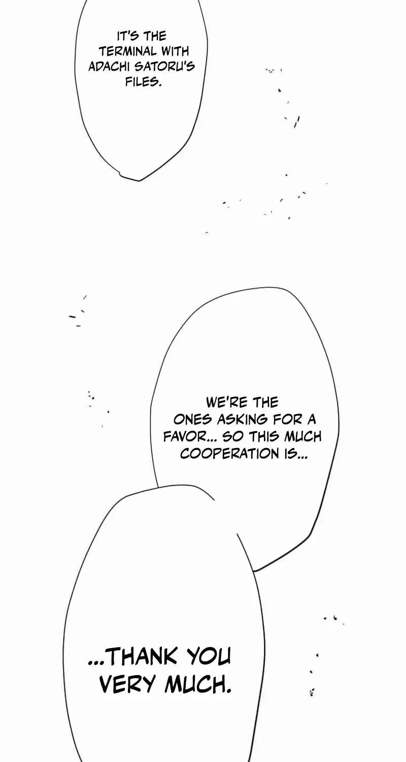 Anti-hero at the bottom of the job caste system Chapter 18 page 11 - 