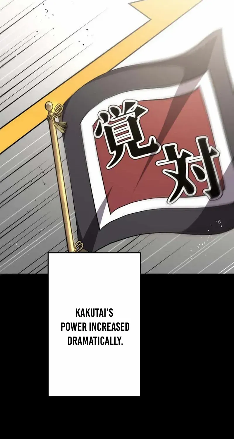 Anti-hero at the bottom of the job caste system Chapter 18 page 39 - 