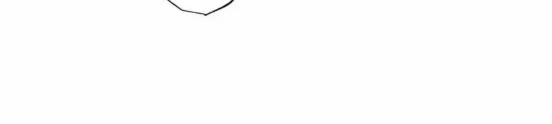 Anti-hero at the bottom of the job caste system Chapter 18 page 82 - 