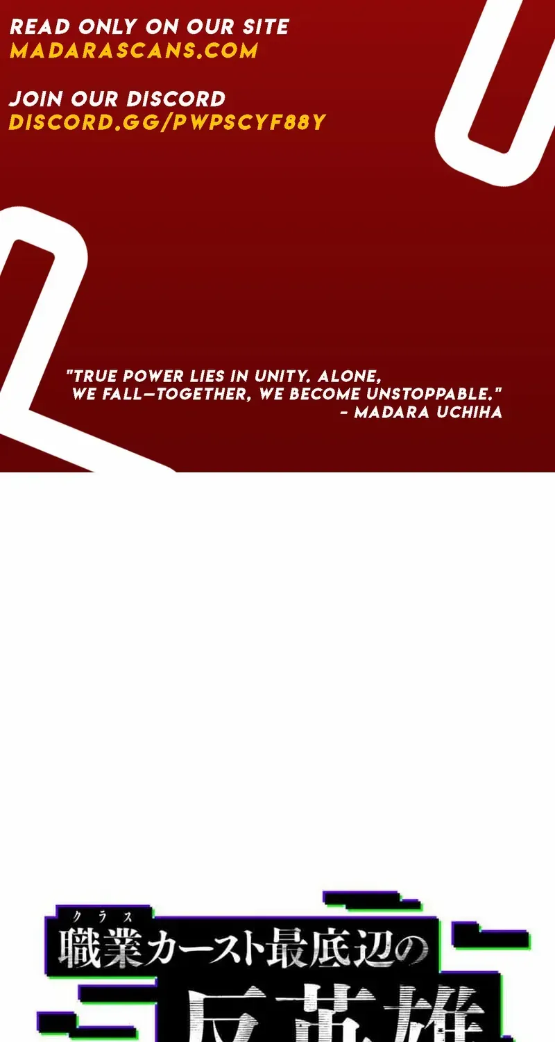 Anti-hero at the bottom of the job caste system Chapter 19 page 2 - 