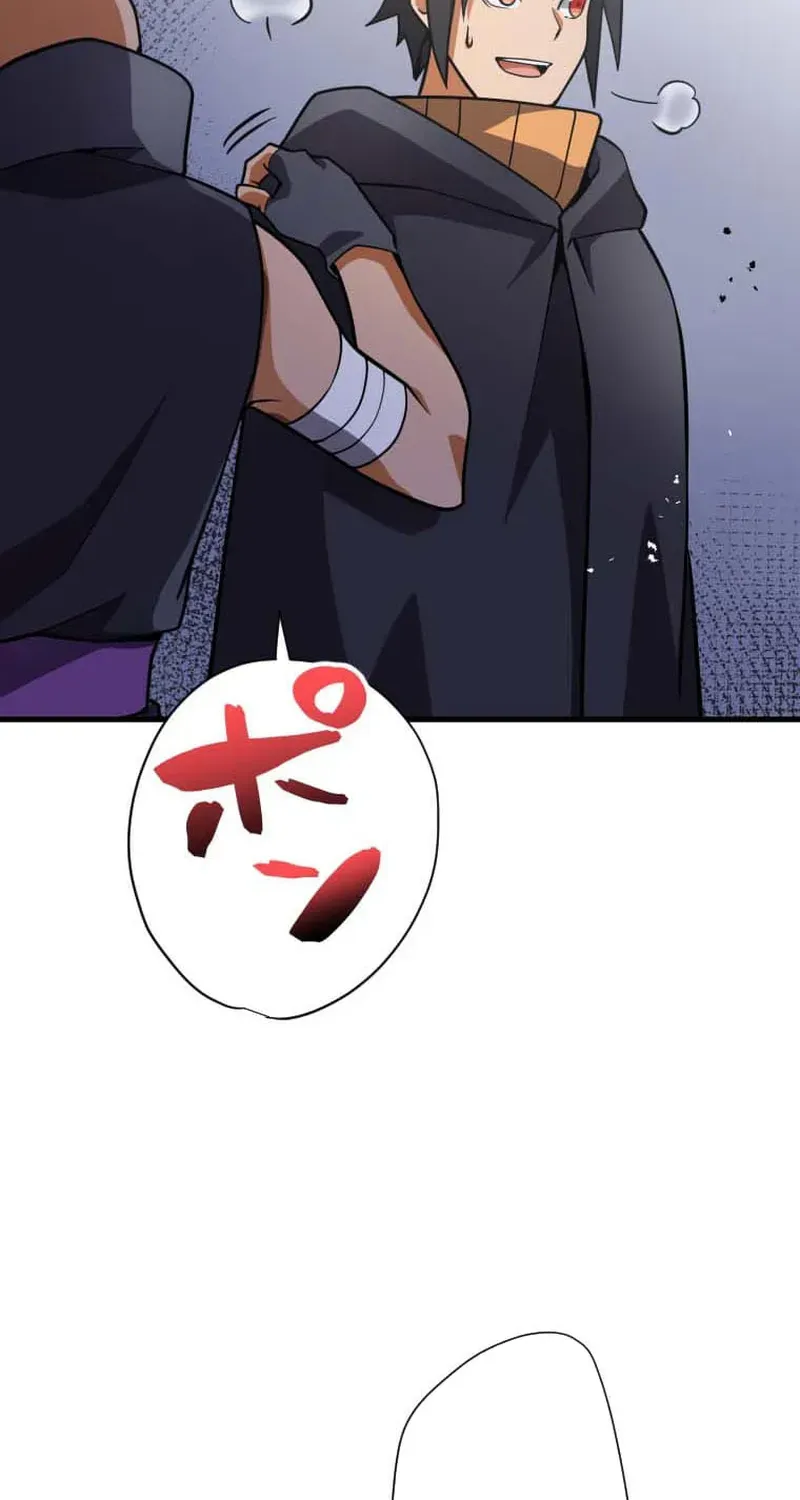 Anti-hero at the bottom of the job caste system Chapter 19 page 111 - 