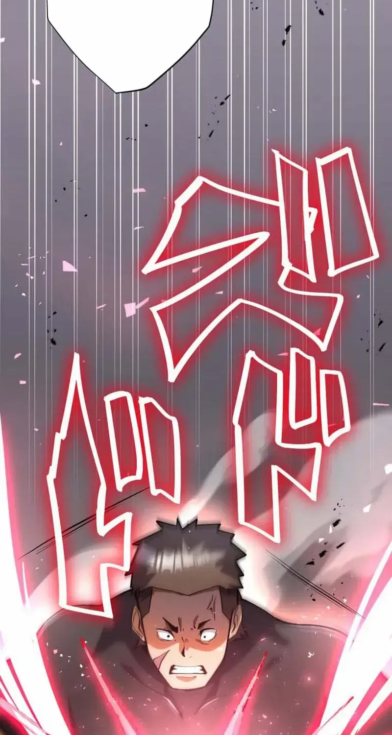 Anti-hero at the bottom of the job caste system Chapter 19 page 19 - 