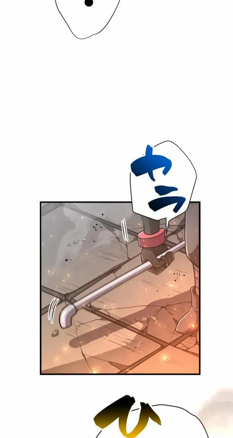 Anti-hero at the bottom of the job caste system Chapter 19 page 62 - 