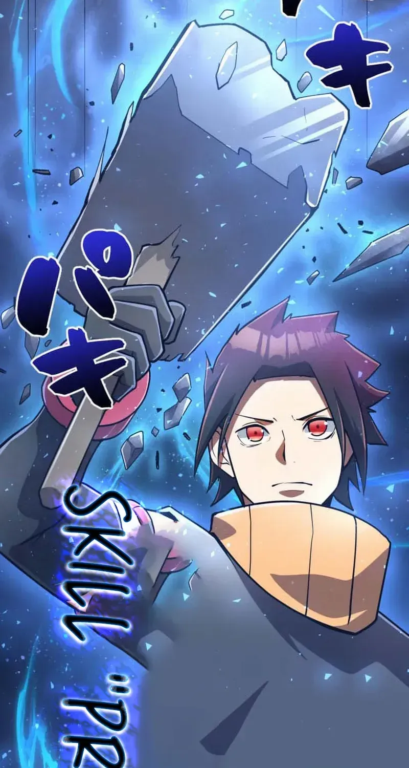 Anti-hero at the bottom of the job caste system Chapter 19 page 70 - 
