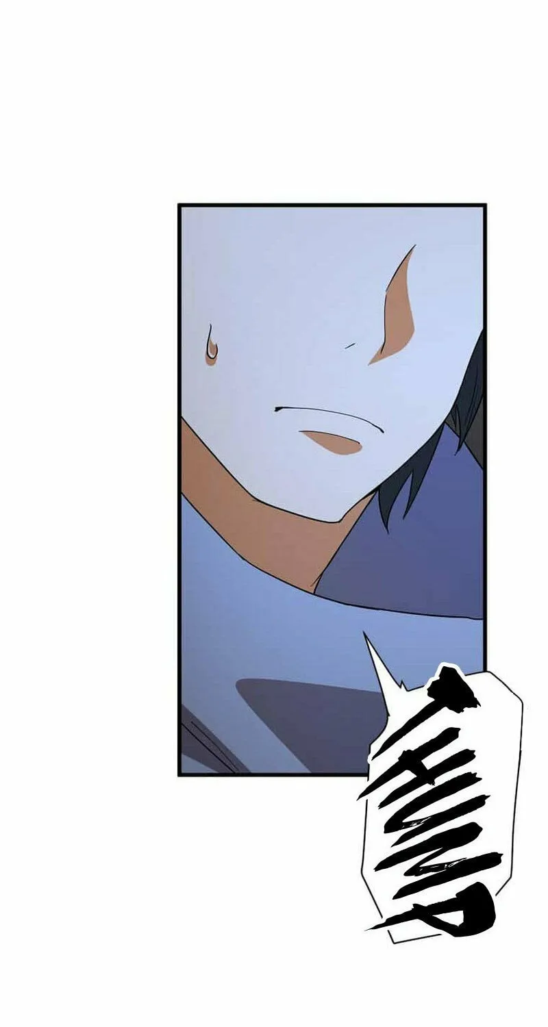Anti-hero at the bottom of the job caste system Chapter 2 page 111 - 