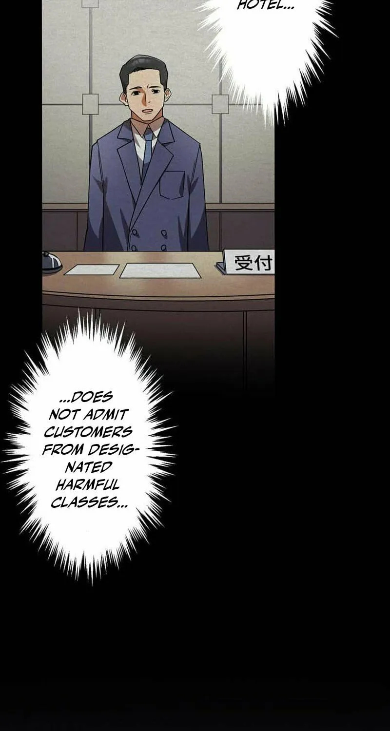 Anti-hero at the bottom of the job caste system Chapter 2 page 37 - 