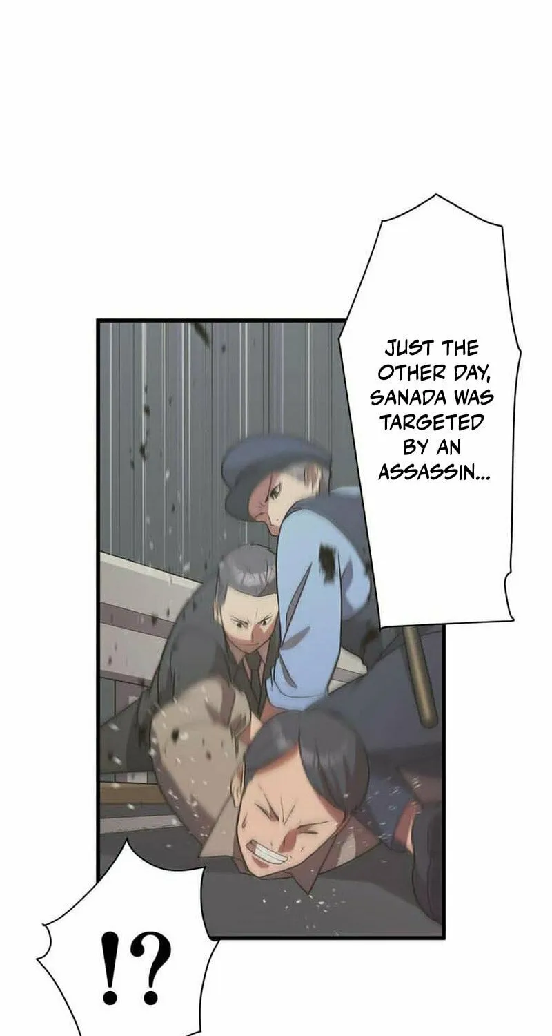 Anti-hero at the bottom of the job caste system Chapter 2 page 81 - 