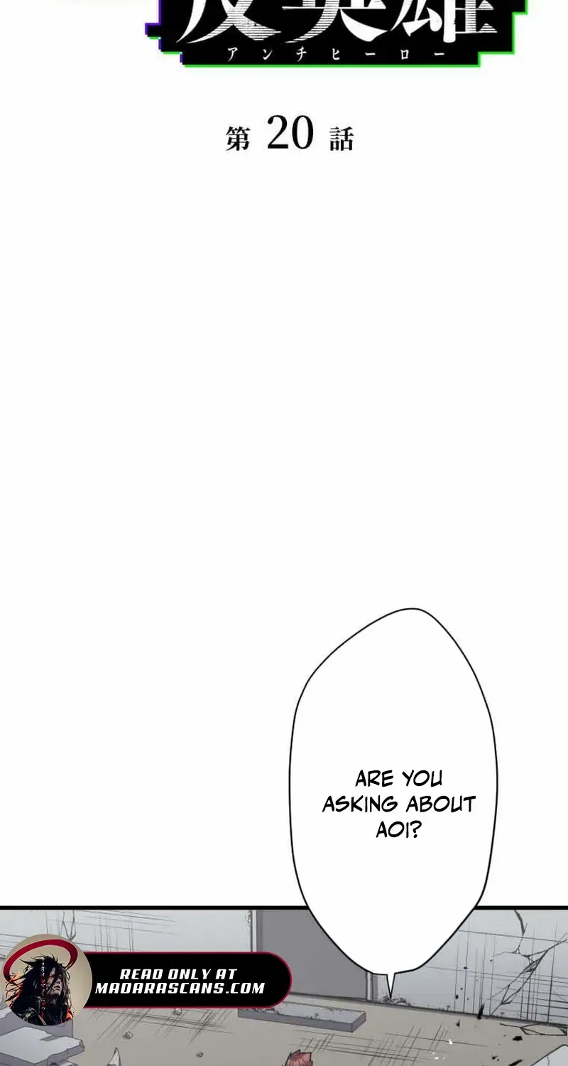 Anti-hero at the bottom of the job caste system Chapter 20 page 4 - 
