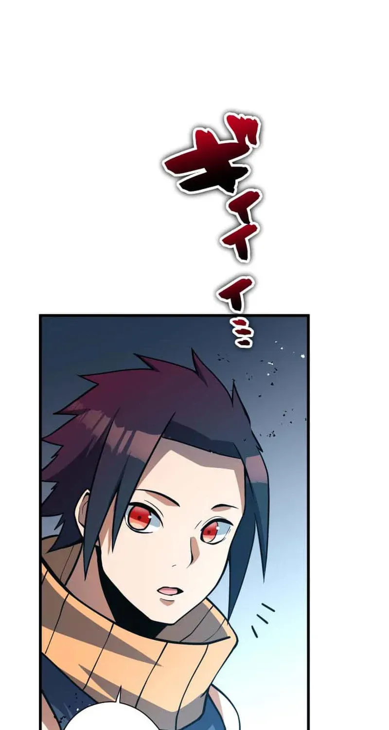 Anti-hero at the bottom of the job caste system Chapter 20 page 72 - 
