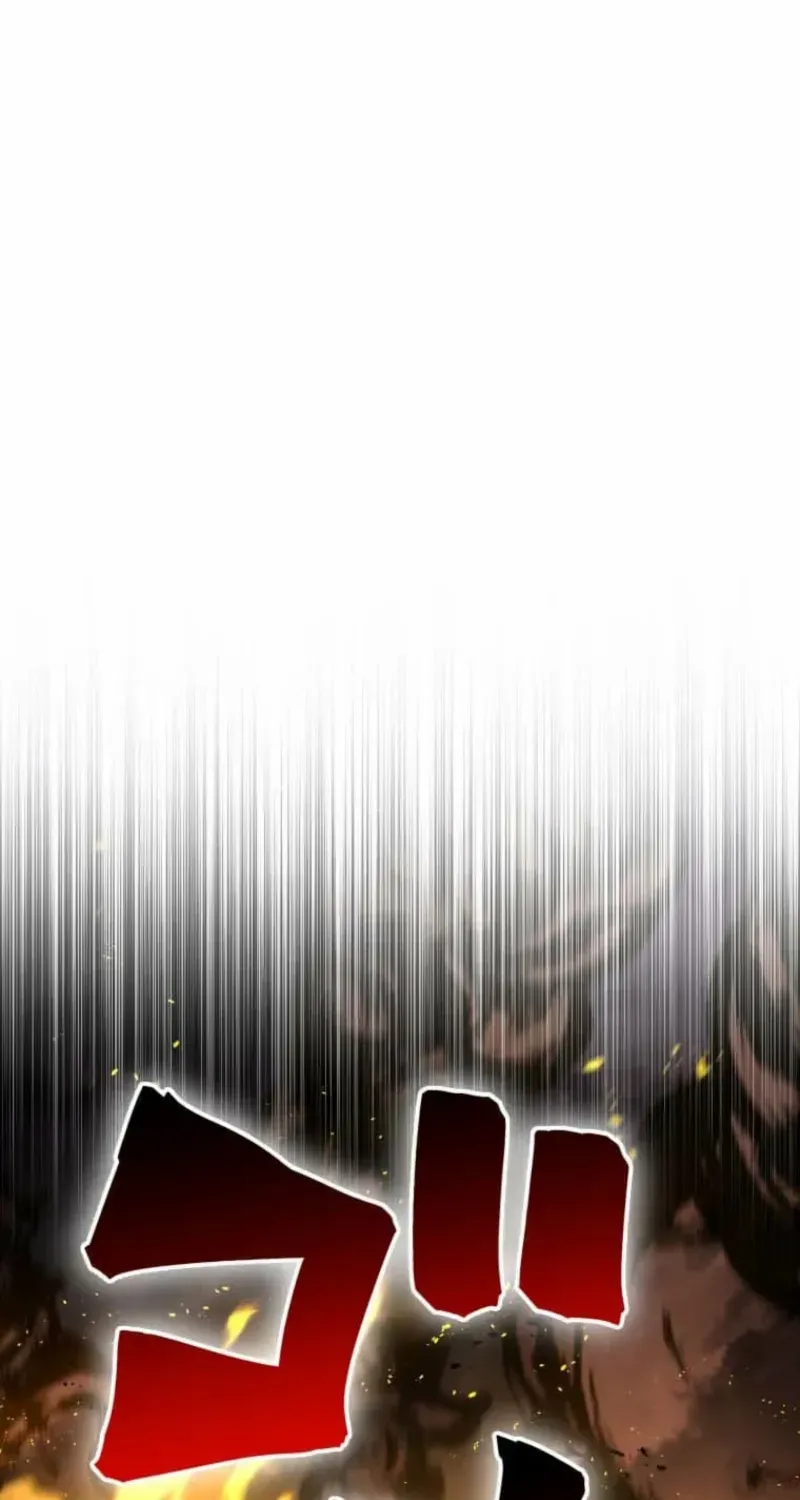 Anti-hero at the bottom of the job caste system Chapter 21 page 24 - 