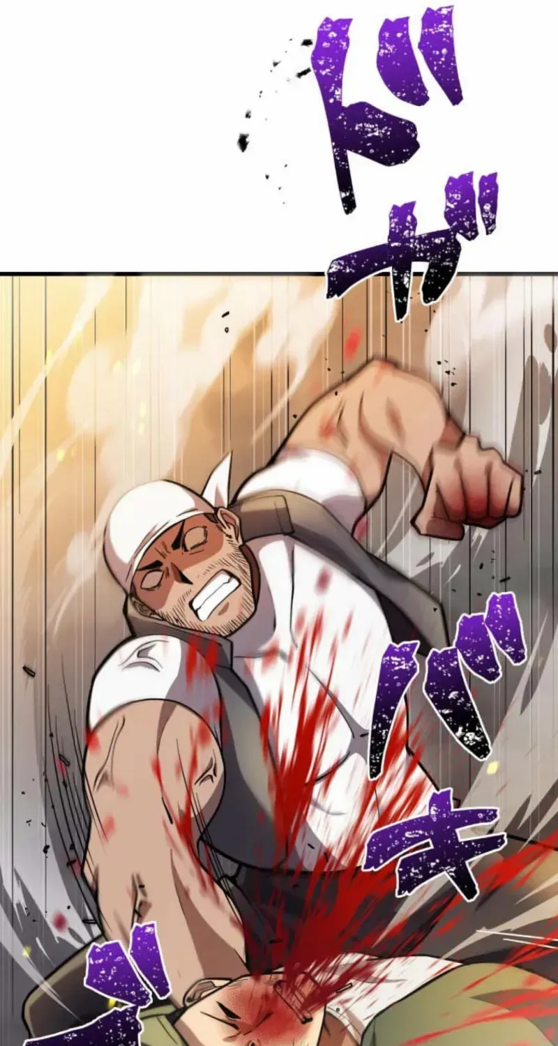 Anti-hero at the bottom of the job caste system Chapter 21 page 37 - 