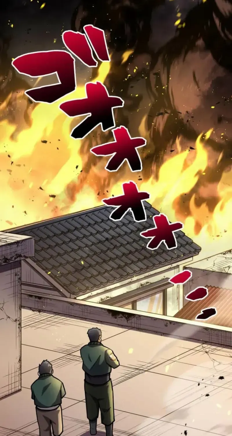 Anti-hero at the bottom of the job caste system Chapter 21 page 72 - 