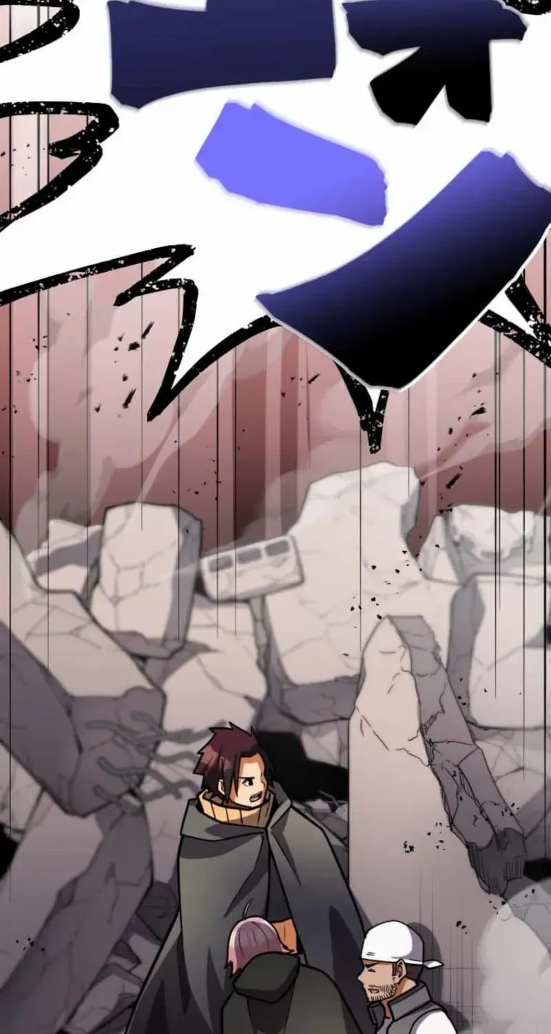 Anti-hero at the bottom of the job caste system Chapter 21 page 97 - 
