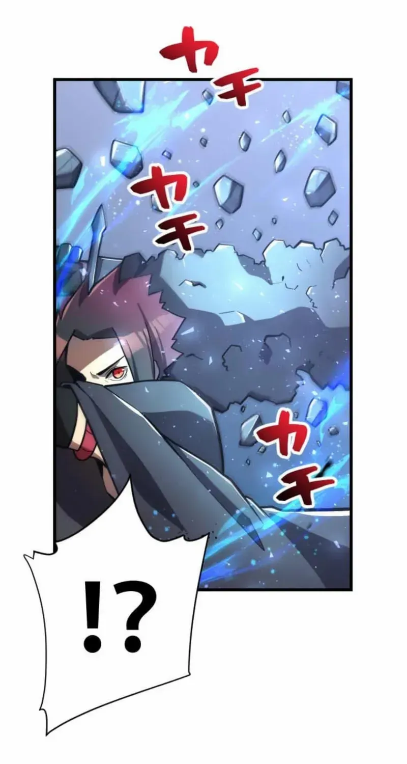 Anti-hero at the bottom of the job caste system Chapter 22 page 106 - 