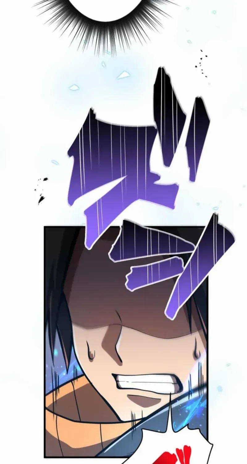 Anti-hero at the bottom of the job caste system Chapter 22 page 108 - 