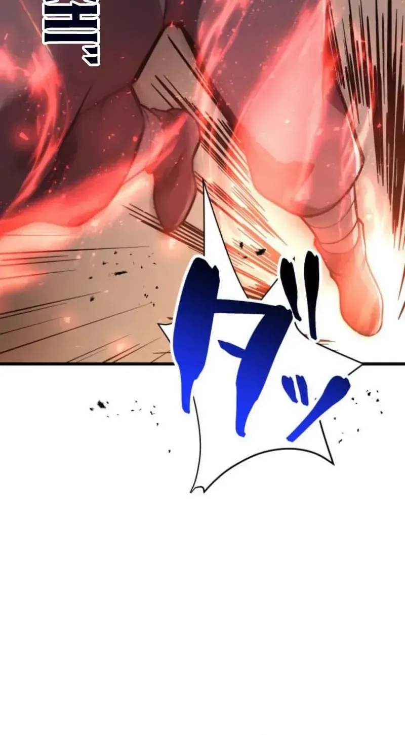 Anti-hero at the bottom of the job caste system Chapter 22 page 114 - 