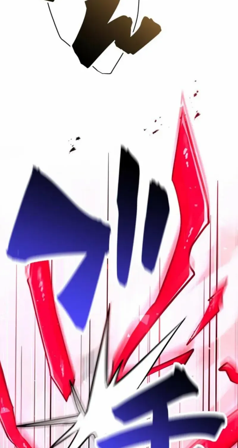 Anti-hero at the bottom of the job caste system Chapter 22 page 31 - 