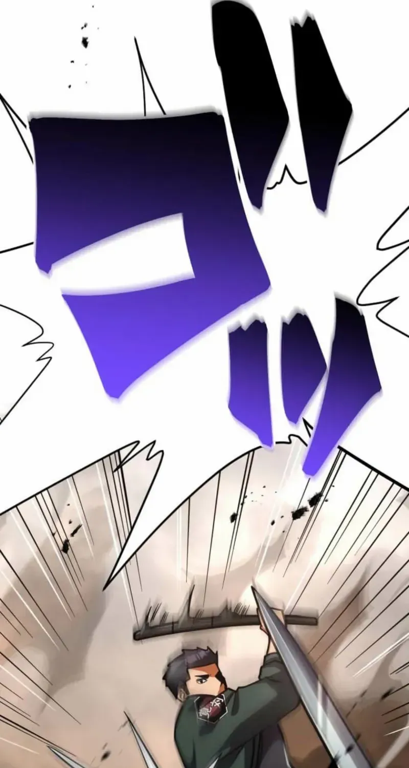 Anti-hero at the bottom of the job caste system Chapter 22 page 51 - 