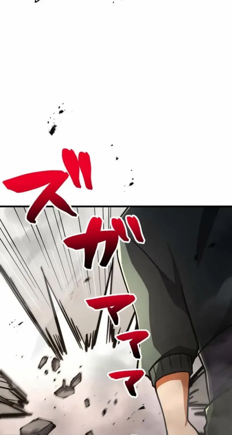 Anti-hero at the bottom of the job caste system Chapter 22 page 53 - 