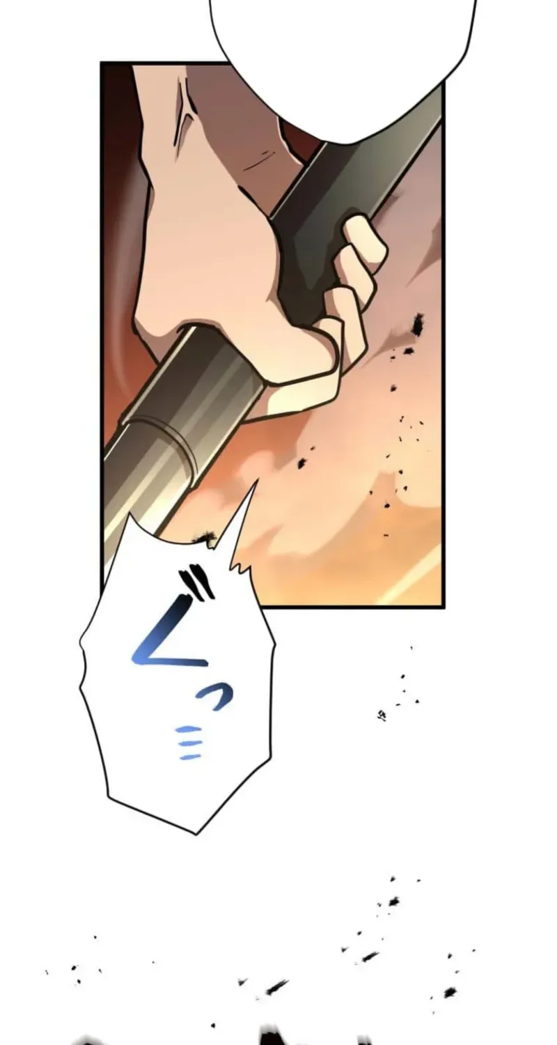 Anti-hero at the bottom of the job caste system Chapter 22 page 65 - 