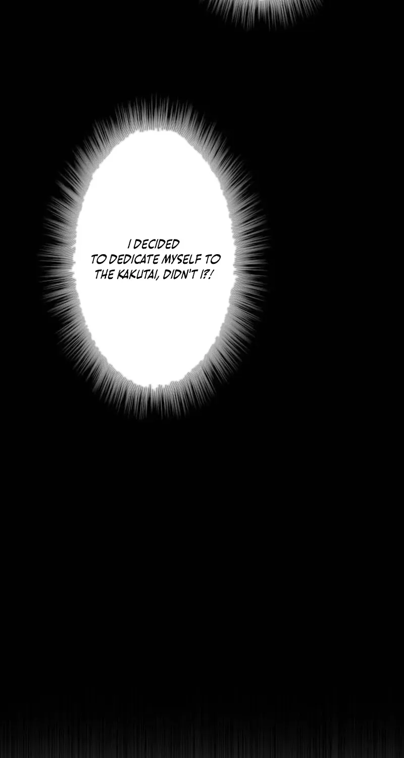 Anti-hero at the bottom of the job caste system Chapter 22 page 85 - 