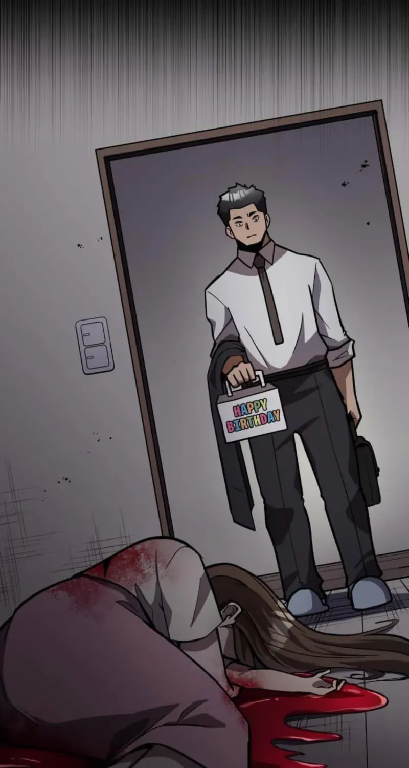 Anti-hero at the bottom of the job caste system Chapter 22 page 86 - 