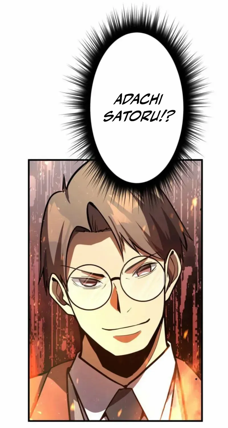Anti-hero at the bottom of the job caste system Chapter 23 page 12 - 