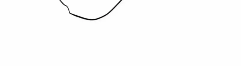 Anti-hero at the bottom of the job caste system Chapter 23 page 121 - 