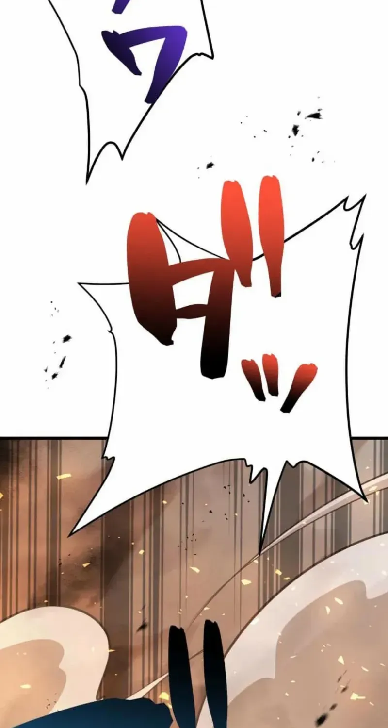 Anti-hero at the bottom of the job caste system Chapter 23 page 126 - 