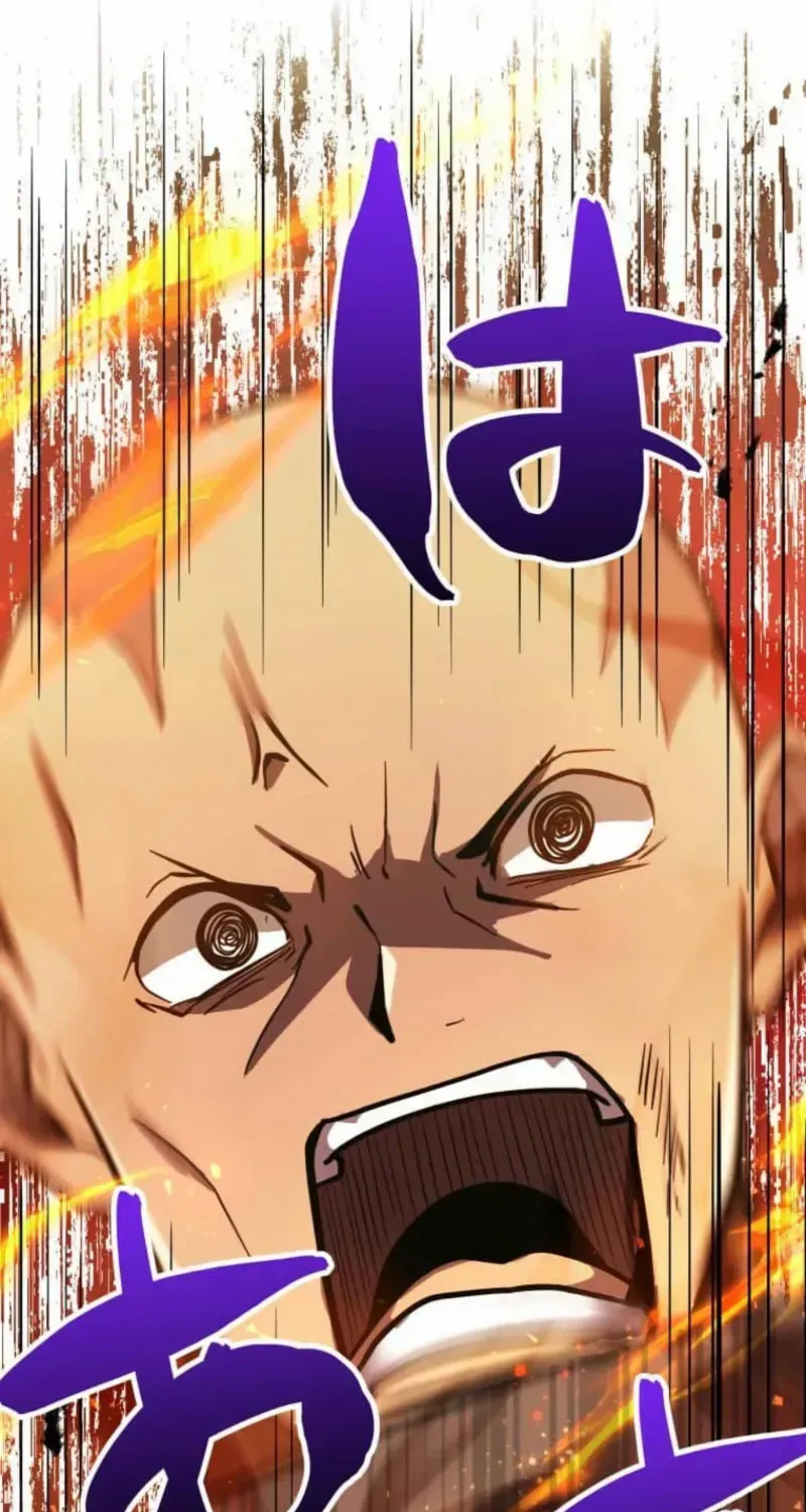 Anti-hero at the bottom of the job caste system Chapter 23 page 129 - 