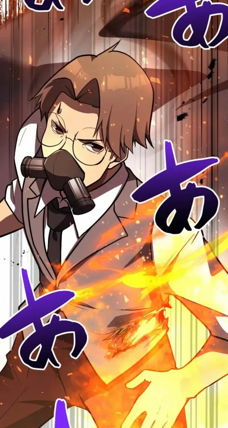 Anti-hero at the bottom of the job caste system Chapter 23 page 130 - 