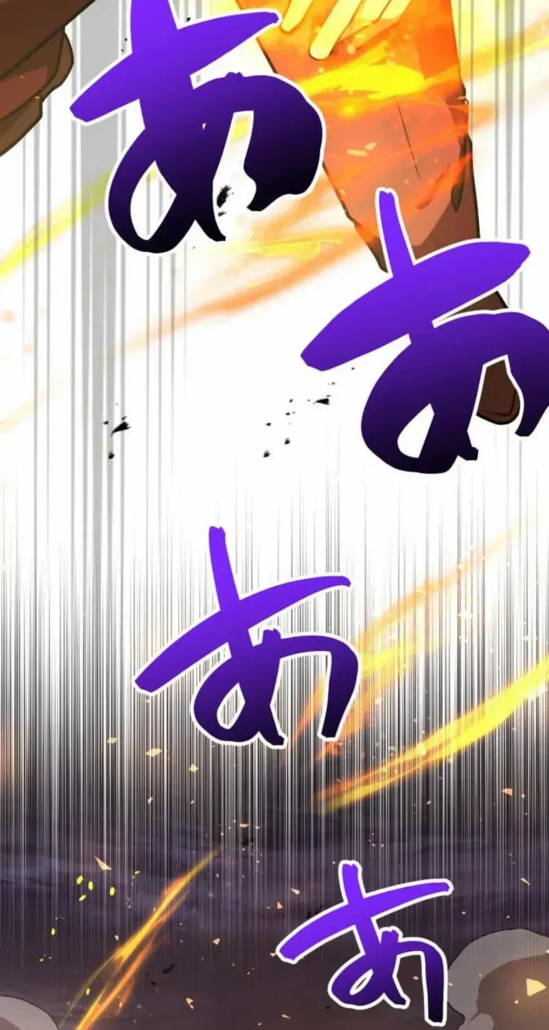 Anti-hero at the bottom of the job caste system Chapter 23 page 131 - 