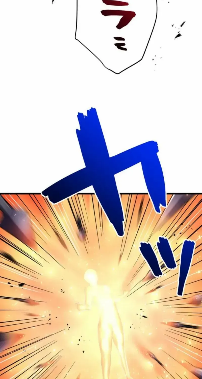 Anti-hero at the bottom of the job caste system Chapter 23 page 48 - 