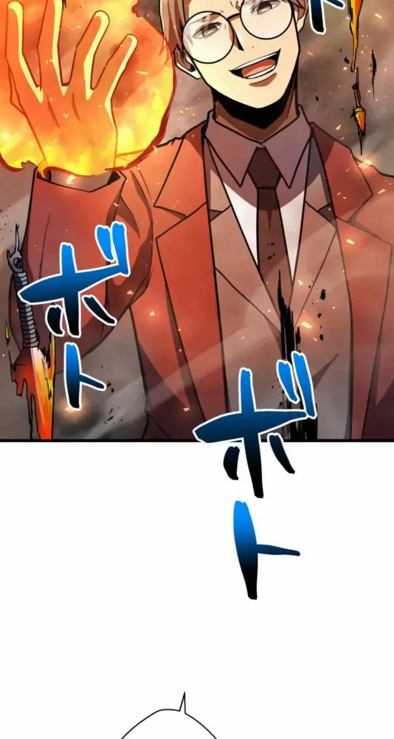 Anti-hero at the bottom of the job caste system Chapter 23 page 53 - 
