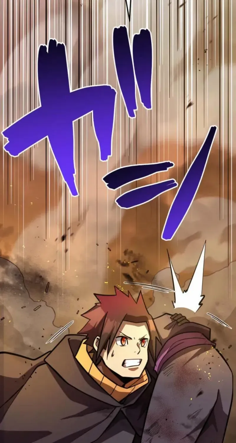 Anti-hero at the bottom of the job caste system Chapter 23 page 71 - 